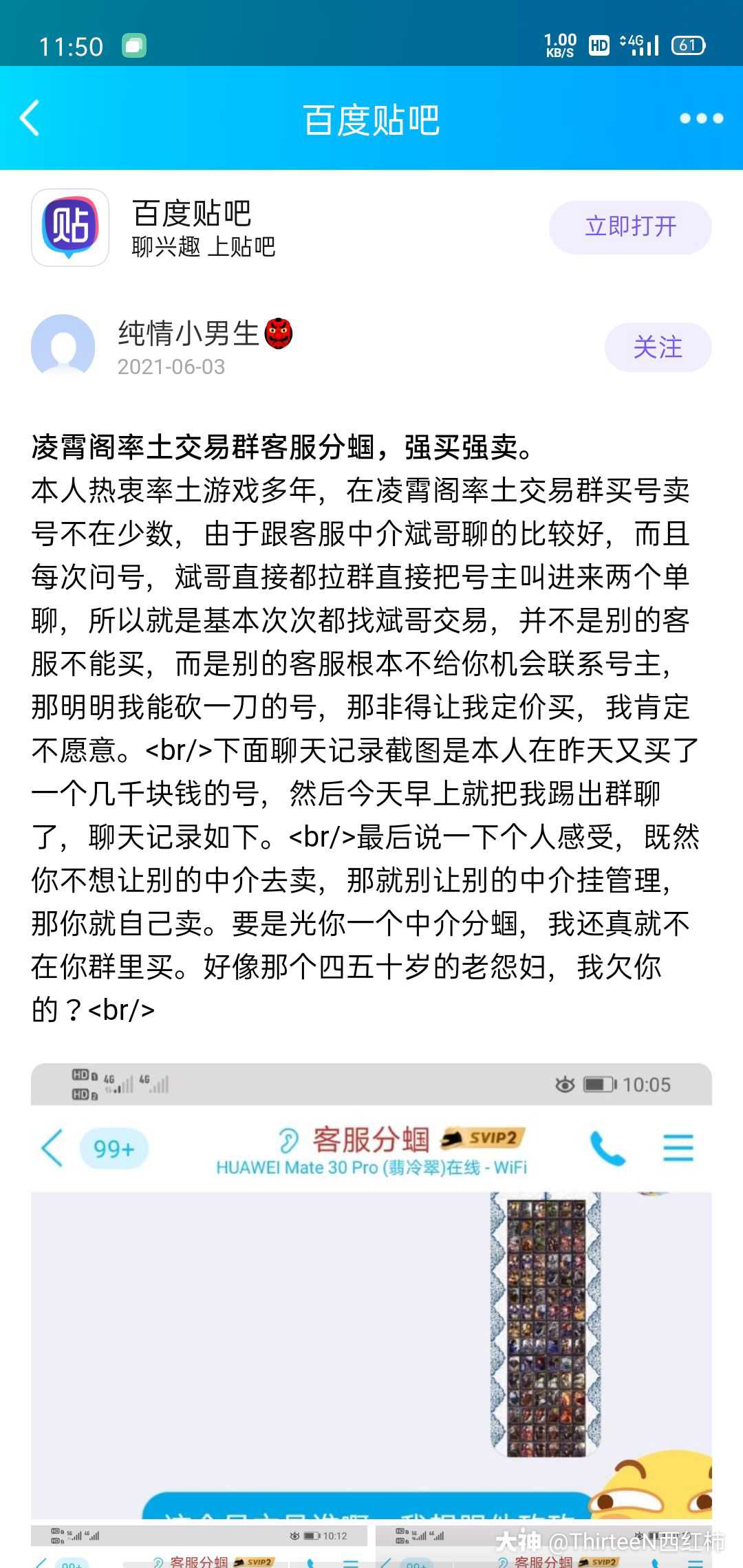 武义县南京医保卡取现贴吧QQ(谁能提供南京医保个人账户余额取现？)