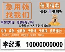 武义县长春急用钱套医保卡联系方式(谁能提供长春市医疗保障卡？)