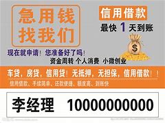 武义县独家分享急用钱套医保卡联系方式的渠道(找谁办理武义县医疗卡查询余额？)