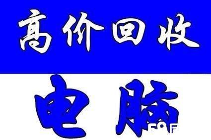 武义县最新高价回收医保方法分析(最方便真实的武义县高价回收医保卡骗局方法)