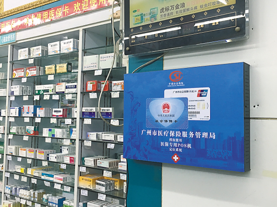 武义县最新西安市医保套现电话方法分析(最方便真实的武义县西安市医保套现电话是多少方法)