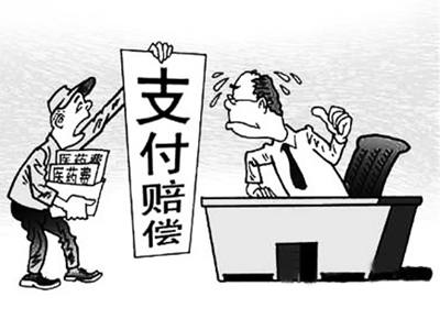武义县最新医保套现怎么套啊微信上方法分析(最方便真实的武义县医保套现是用什么套的方法)