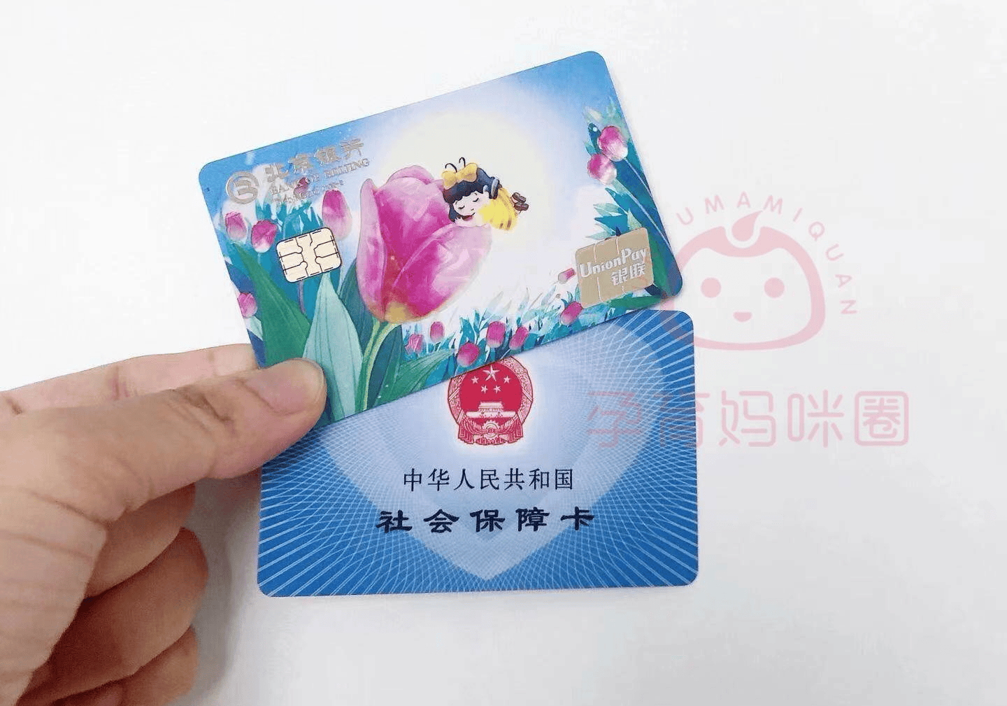 武义县最新医保卡套取现联系电话方法分析(最方便真实的武义县医保套现24小时联系方式方法)