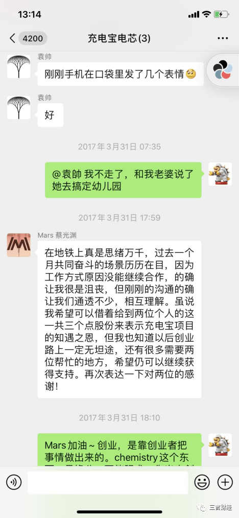 武义县最新医保套现怎么套啊微信方法分析(最方便真实的武义县医保套现怎么套啊微信支付方法)