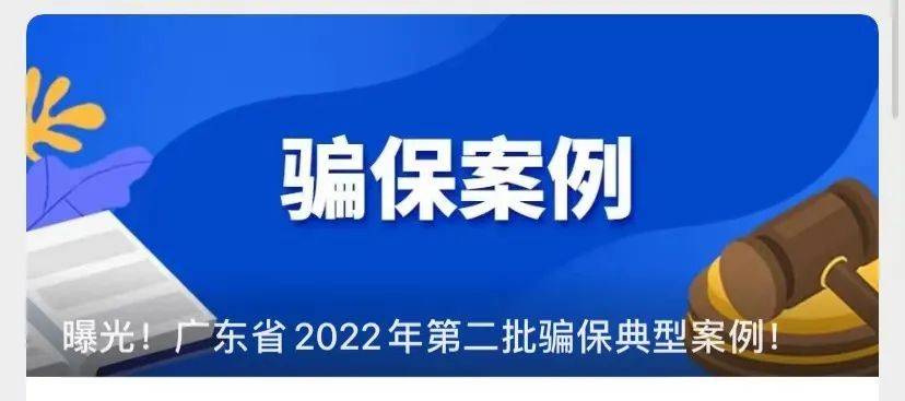 武义县最新医保套现app方法分析(最方便真实的武义县医保套现App方法)
