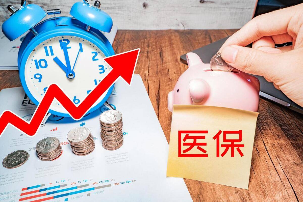 武义县最新医保套现的app方法分析(最方便真实的武义县医保套现如何操作方法)