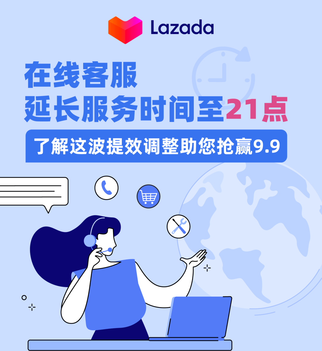武义县最新请联系24小时在线客服方法分析(最方便真实的武义县24小时人工客服有哪些方法)