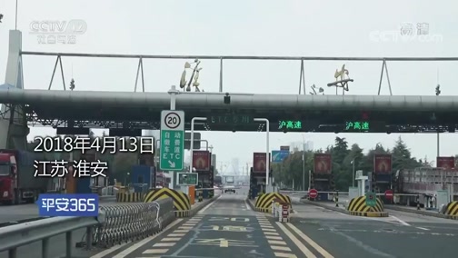 武义县最新平安365栏目急诊24小时方法分析(最方便真实的武义县磐安365上班时间表方法)