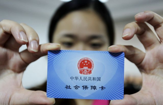 武义县最新西安24小时套医保卡的银行方法分析(最方便真实的武义县西安医保卡的钱能套出来吗方法)