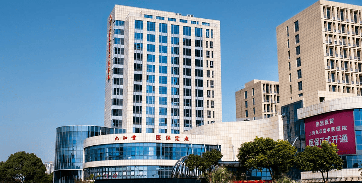 武义县最新上海医保24小时咨询电话号码方法分析(最方便真实的武义县上海医保24小时咨询电话号码查询方法)