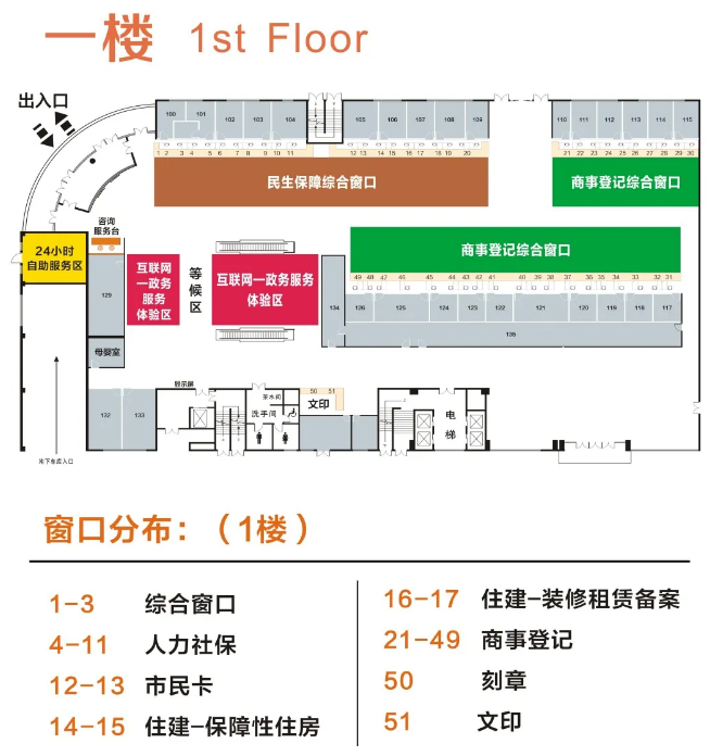 武义县最新24小时上门回收医保卡方法分析(最方便真实的武义县医保卡回收是什么意思方法)