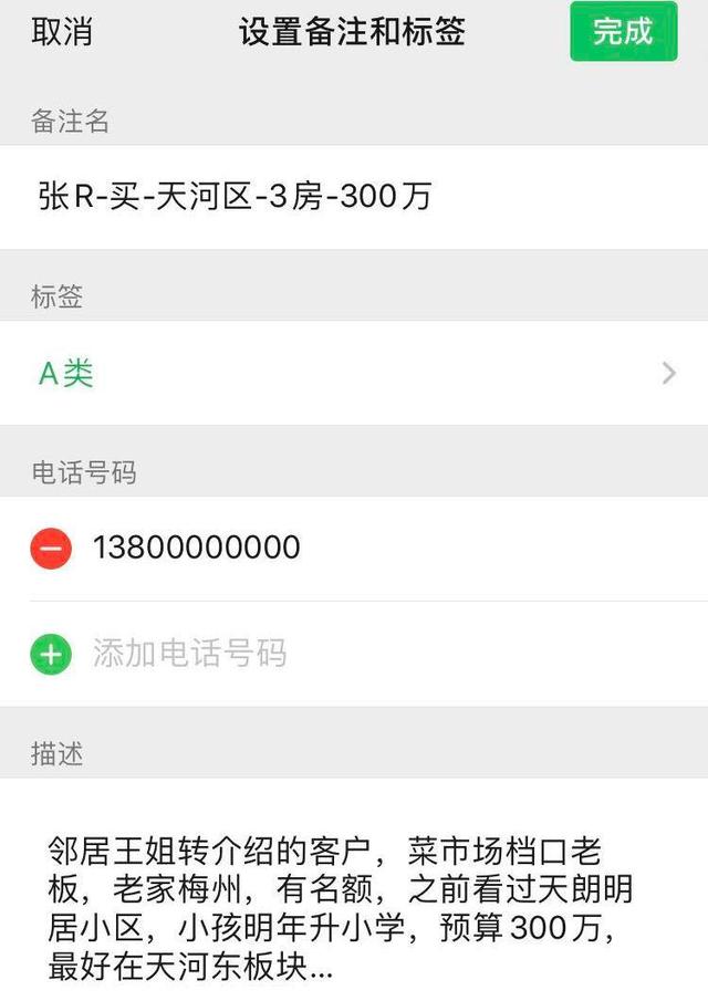 武义县最新医保提取中介联系微信方法分析(最方便真实的武义县医保提取中介联系微信怎么操作方法)