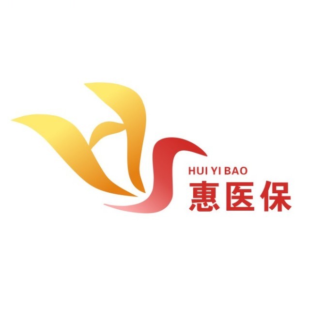 武义县最新惠民医保作品方法分析(最方便真实的武义县惠民医保公众号方法)