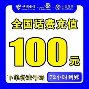 武义县最新100元充值卡代理批发方法分析(最方便真实的武义县充值卡正规卡批发方法)