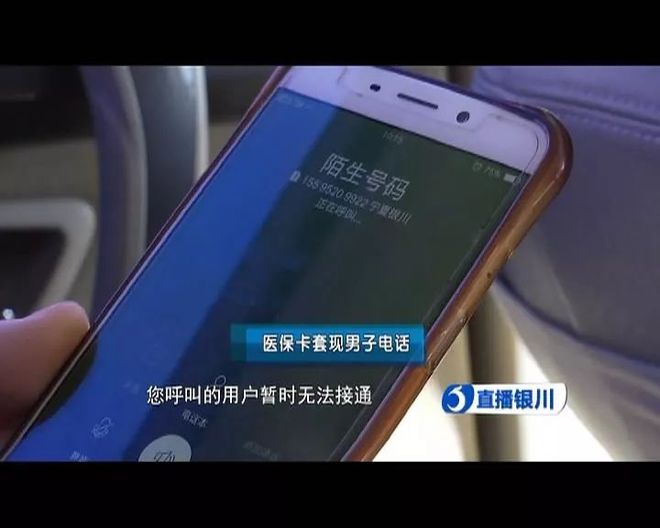 武义县最新医保24小时套现方法分析(最方便真实的武义县医保24小时套现秒回商家方法)