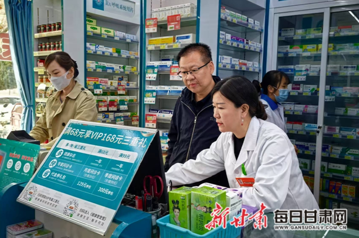 武义县最新医保回收的药是真的吗方法分析(最方便真实的武义县医保回收的药是真的吗安全吗方法)