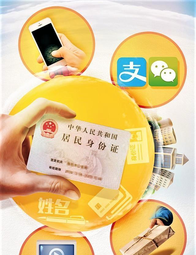 武义县最新社保套现24小时微信方法分析(最方便真实的武义县微信漏洞可以弄几百万方法)