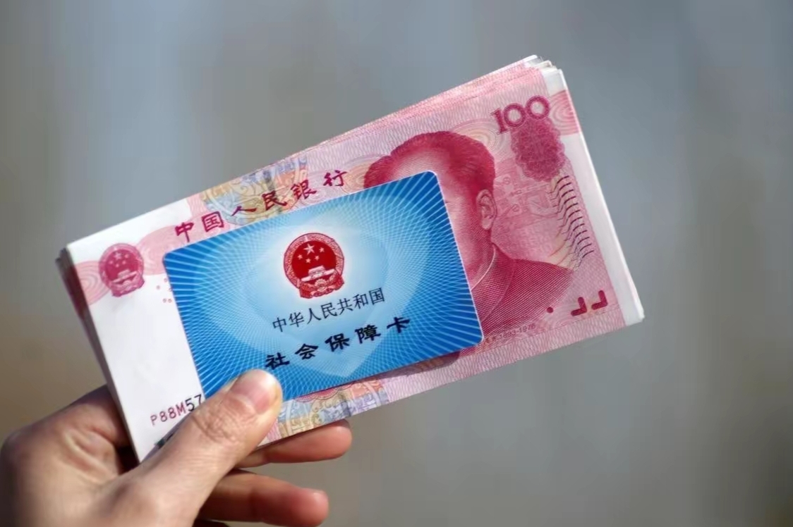 武义县最新医保卡套取现金违法吗方法分析(最方便真实的武义县套取医保卡现金后悔方法)